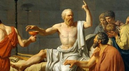 Кем был Сократ?