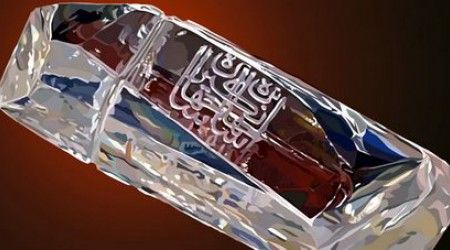 В Алмазном фонде Москвы хранится алмаз "Шах" весом в 88,7 карата. Как этот камень попал в Россию?