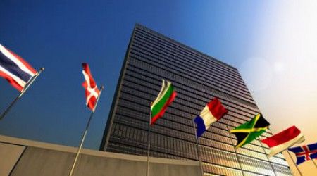 Какая это страна, если Вы видите перед собой штаб-квартиру ООН? 