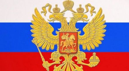 Какими словами завершается гимн Российской Федерации?