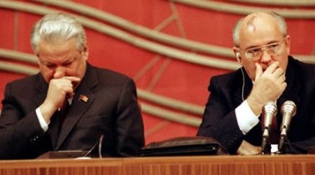 Как М.С. Горбачёв охарактеризовал новый курс социально-экономического развития страны?