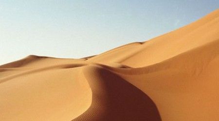 Какая самая сухая пустыня на планете Земля?