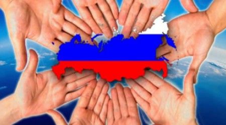 В какое время года в России отмечается День Народного Единства?