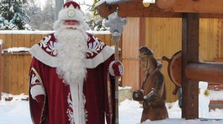 В какой области находится родина Деда Мороза?