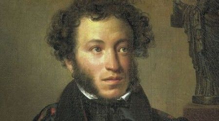 В каком городе родился А.С.Пушкин?