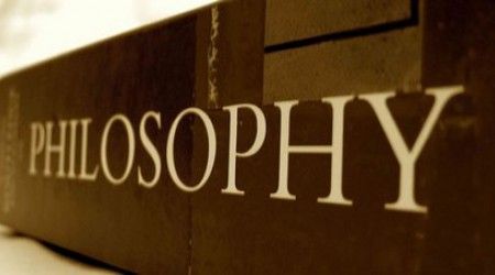 Какая ветвь философии включает в себя изучение этики и эстетики?