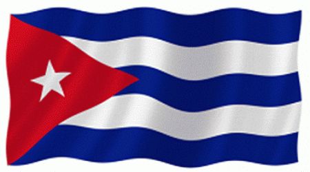 Какой из этих цветов является символом Республики Куба?