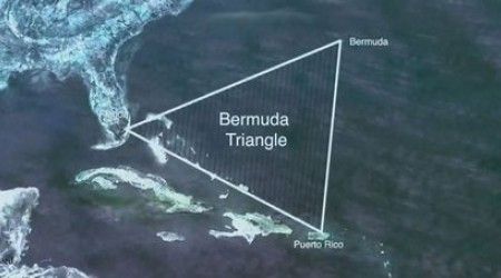 В каком океане находится знаменитый Бермудский треугольник?
