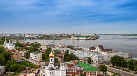 Каким орденом награжден город Нижний Новгород?