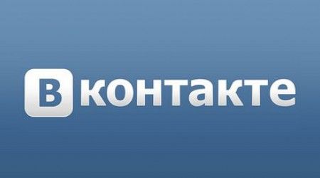 В каком году был запущена крупнейшая в Рунете социальная сеть "Вконтакте "?