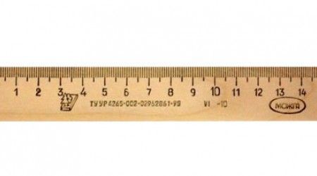 Сколько сантиметров в дециметре?