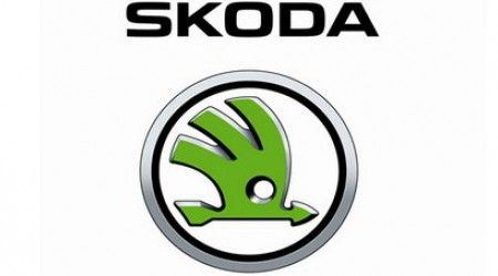 Какой слоган использует Skoda?