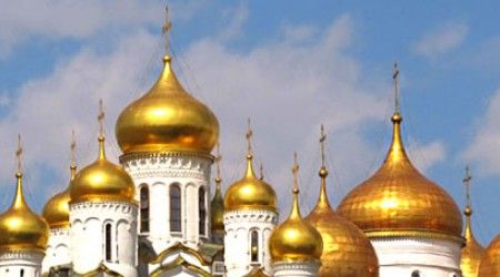 Как ещё называют купол православной церкви?