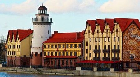 Как называется немецкий район Калининграда, застроенный роскошными виллами?