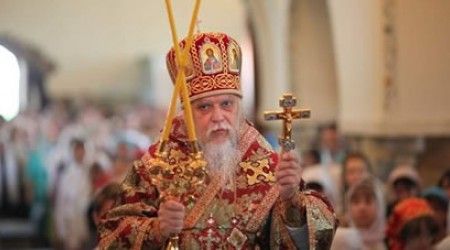 Как переводится с греческого языка слово "епископ"?