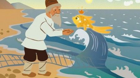 Сколько раз в сказке Пушкина старик закидывал невод в море?
