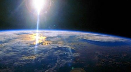 Как называется верхний слой атмосферы Земли?